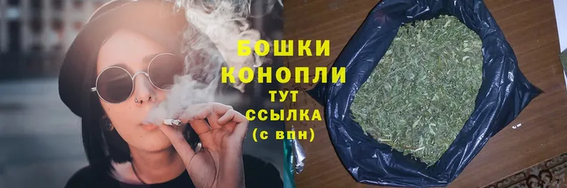 закладки  Кирово-Чепецк  Каннабис SATIVA & INDICA 